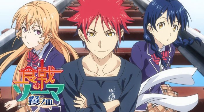 Shokugeki no Souma 6 Temporada Vai Ter? Anime Food Wars Shokugeki no Soma  season 6? 
