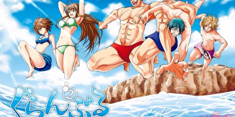 Grand Blue Chapter 68