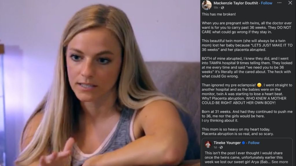 Teen Mom - Mackenzie D