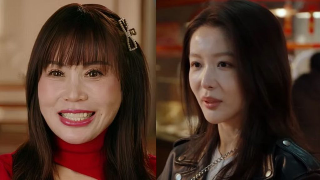 90 Day Fiance - Lily - Vivian