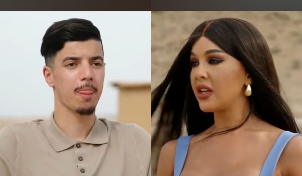 90 Day Fiance