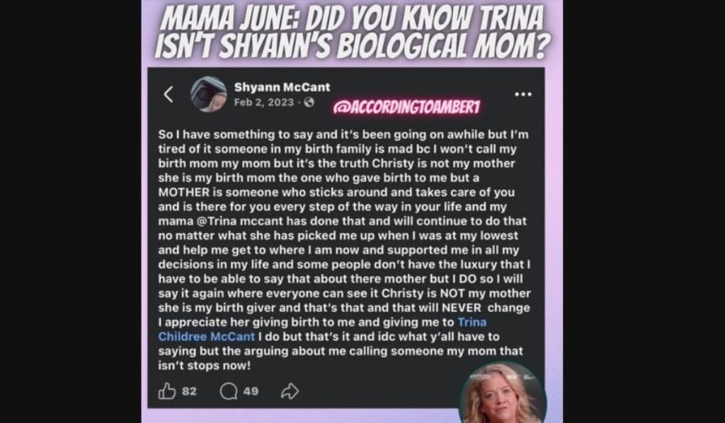 Mama June 